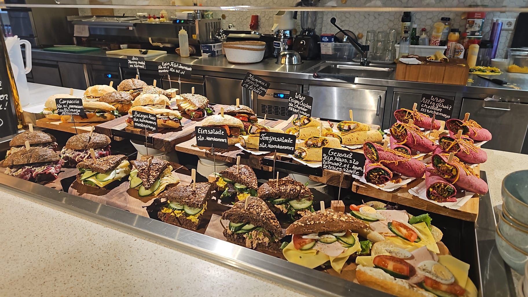 Veridius Catering | Rijswijk